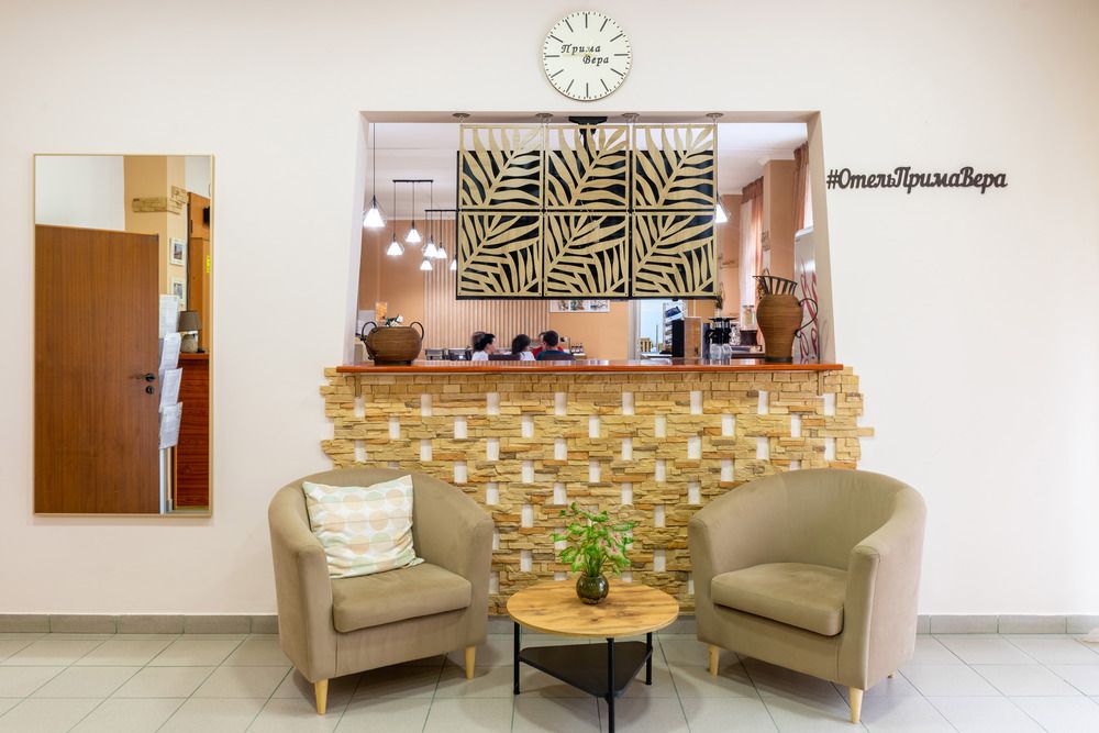 ПРИМАВЕРА, отель (дети принимаются с 4 лет) - 8