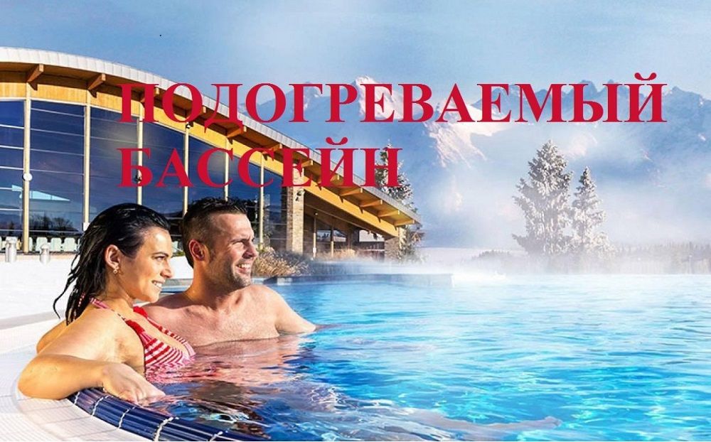 РУСЬ, гостевой дом - 3