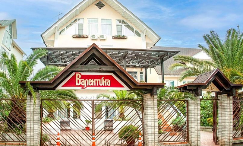 ВИЛЛА ВАЛЕНТИНА, гостевой дом - 3