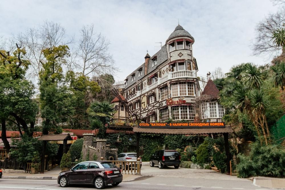 КАТЮША, отель - 1