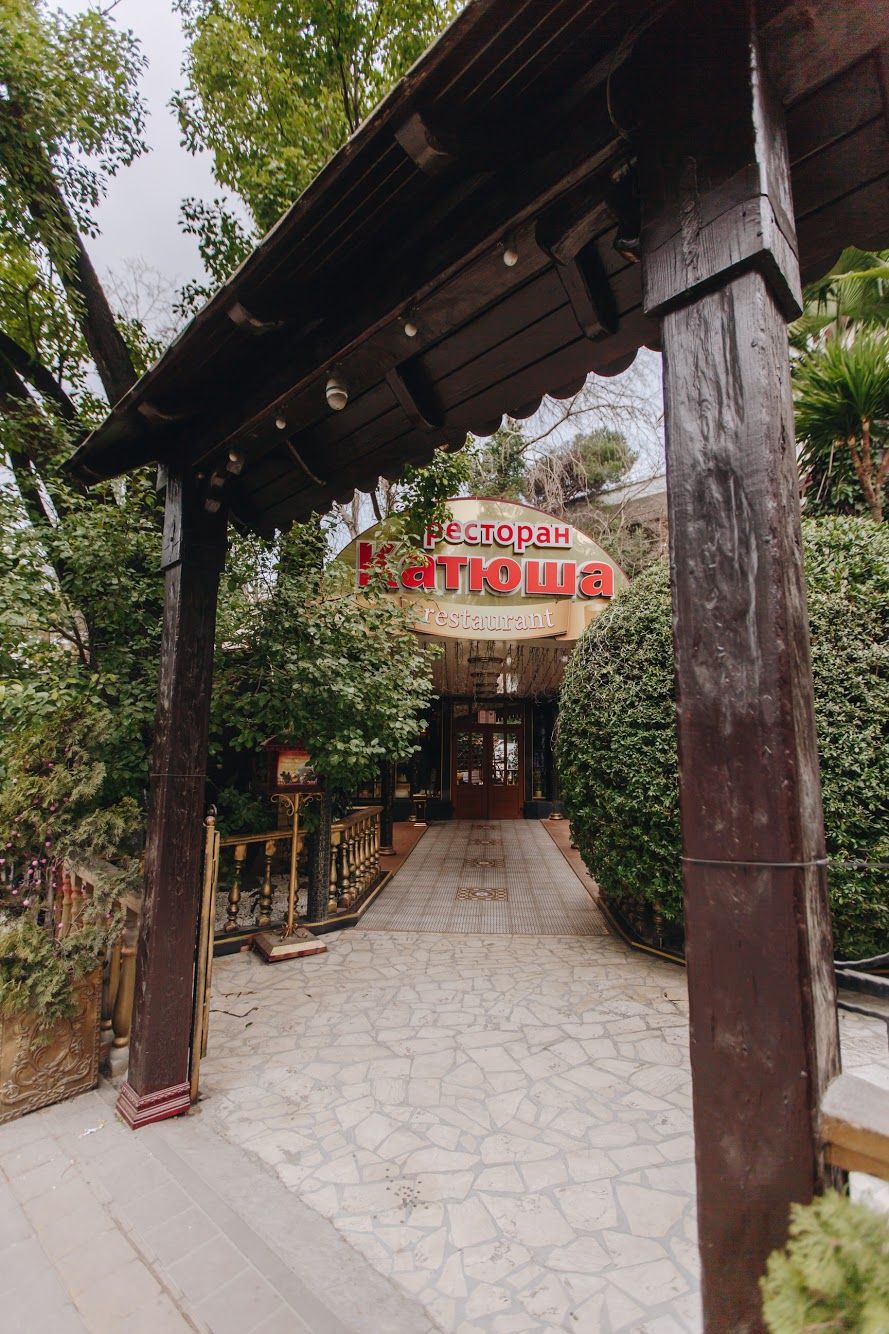 КАТЮША, отель - 7