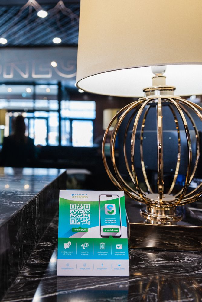 SNEGA BY PROVENCE, апарт-отель - 13