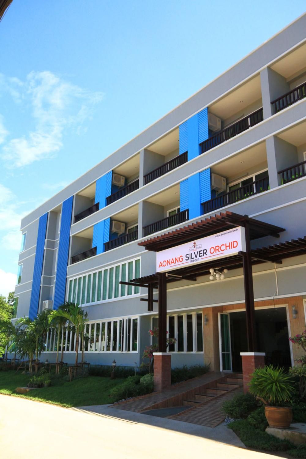 AONANG SILVER ORCHID RESORT - 1