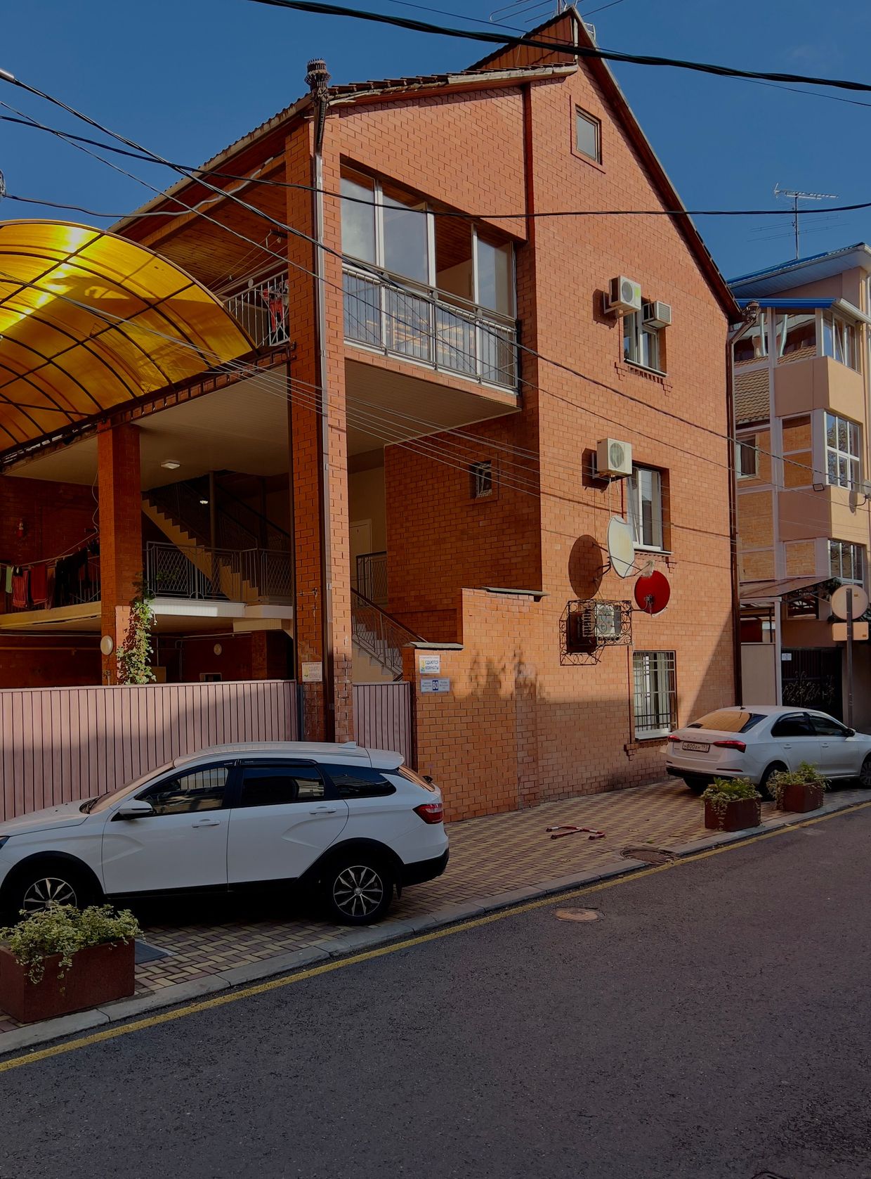 ГРАНТ 2, гостевой дом - 1