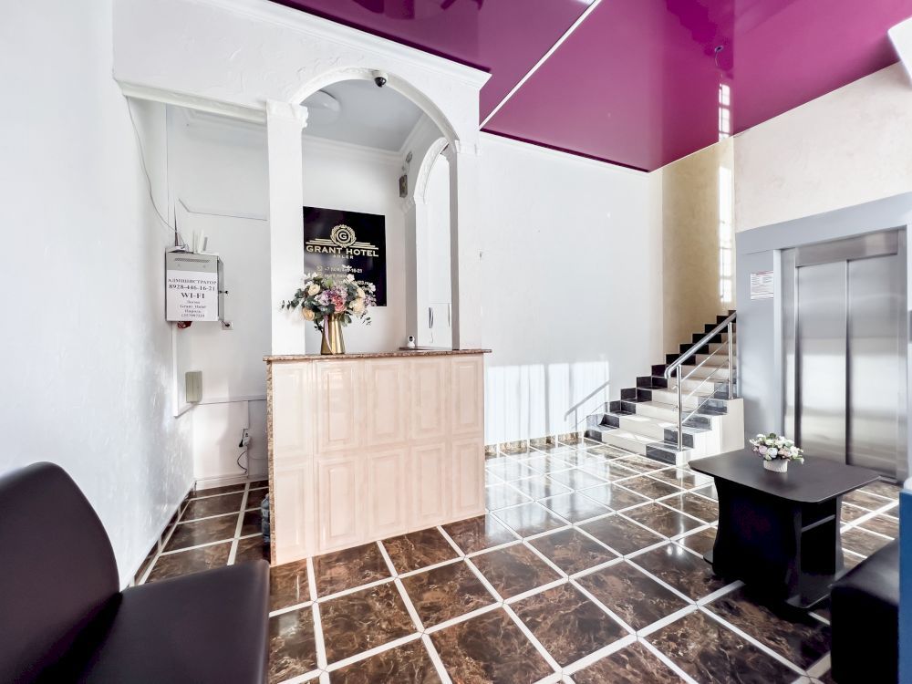 ГРАНТ, гостевой дом - 2