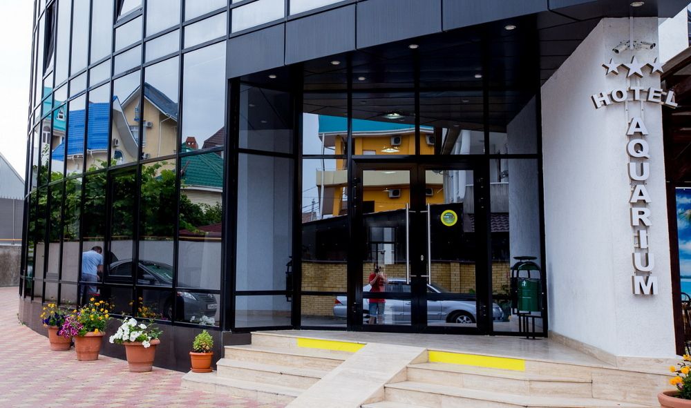 АКВАРИУМ, гостевой дом - 2