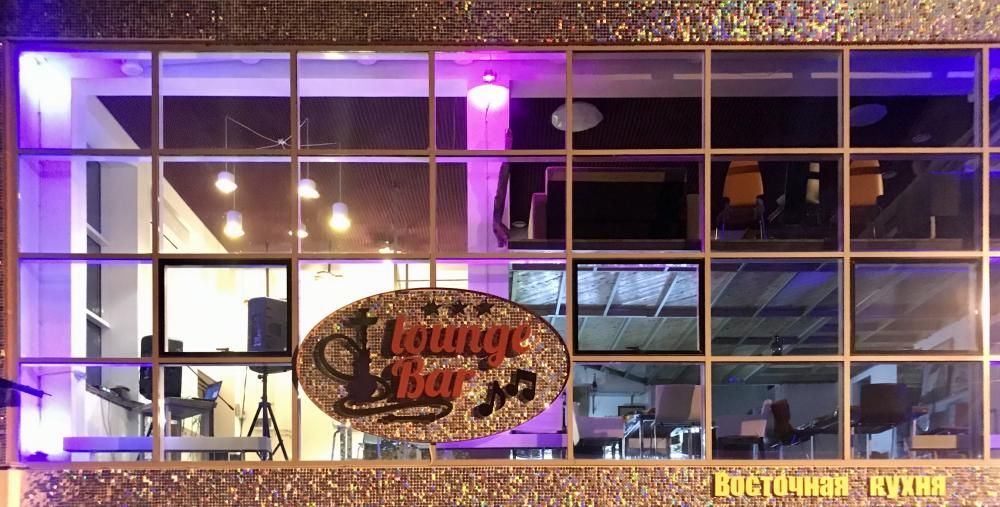 АКВАРИУМ, гостевой дом - 8