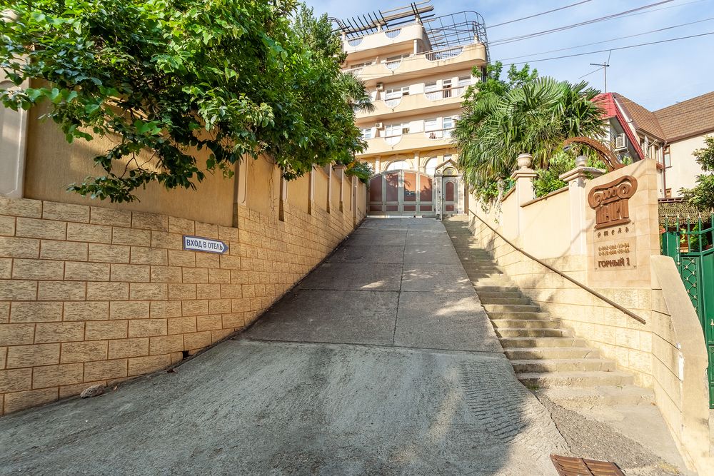 ГРЕЙС НАИРИ, гостевой дом - 22