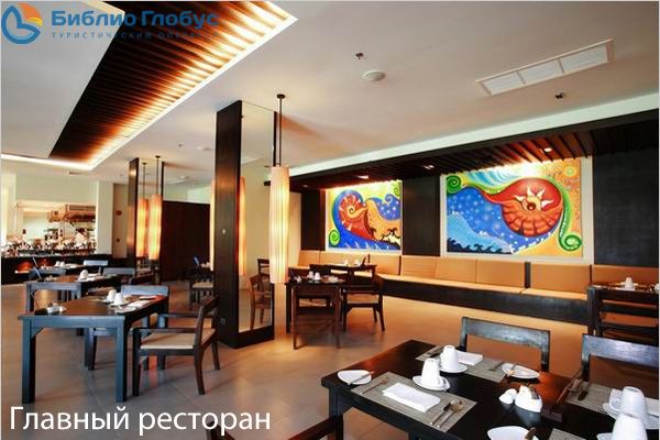 RAMADA RESORT BY WYNDHAM KHAO LAK - 10