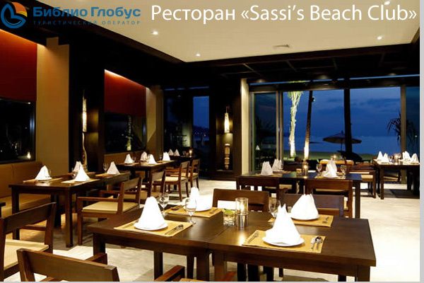 RAMADA RESORT BY WYNDHAM KHAO LAK - 11