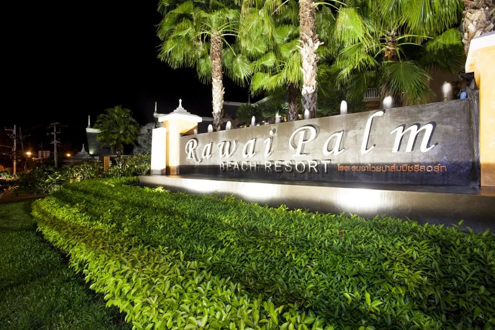 RAWAI PALM BEACH RESORT - 4