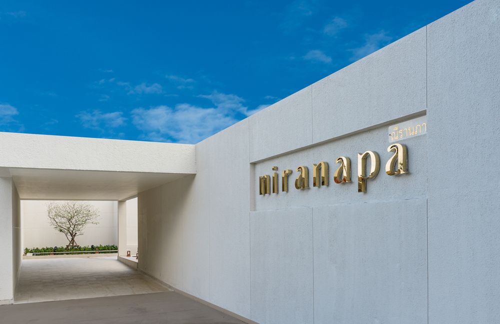 NIRANAPA BOUTIQUE RESORT - 10