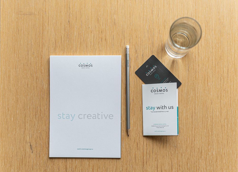 COSMOS SOCHI HOTEL (бывш. PARK INN BY RADISSON SOCHI CITY CENTRE), отель - 79