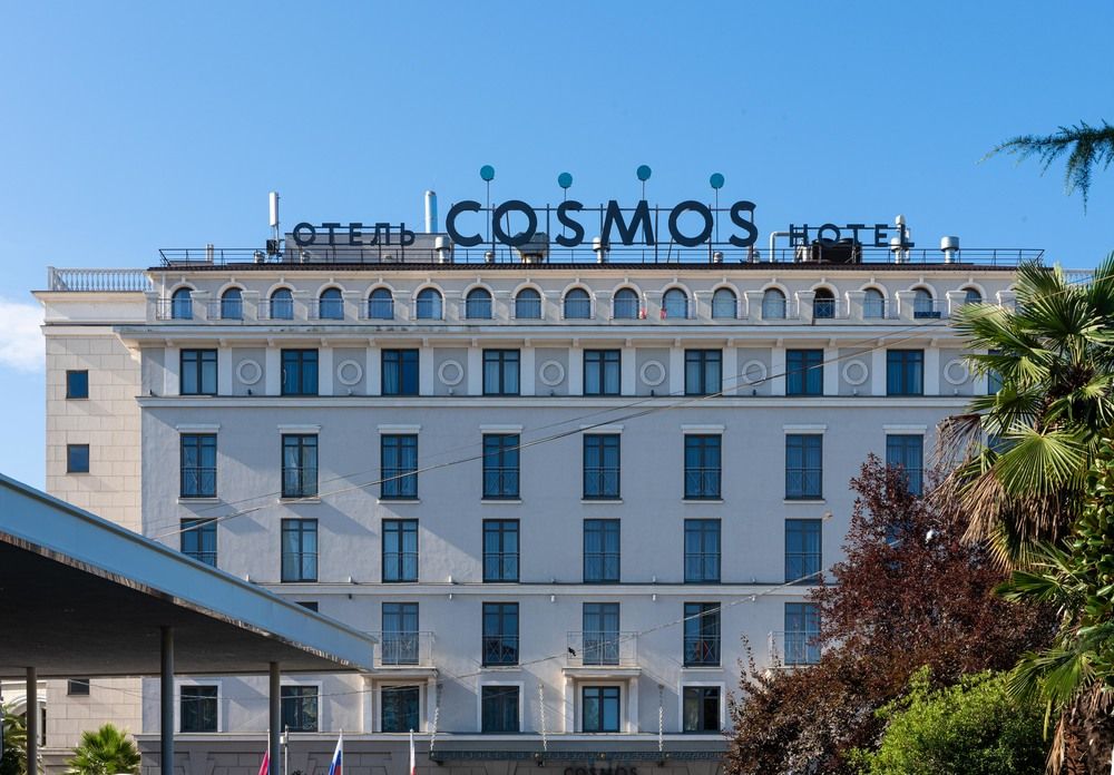 COSMOS SOCHI HOTEL (бывш. PARK INN BY RADISSON SOCHI CITY CENTRE), отель - 1
