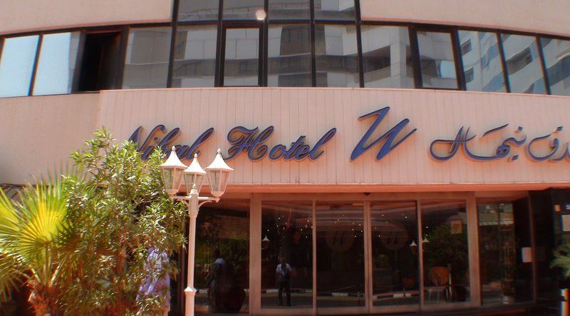 NIHAL HOTEL - 1