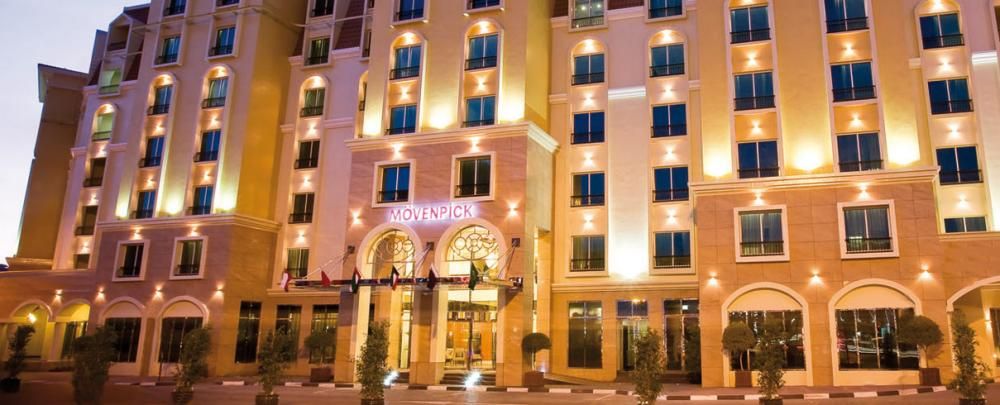 AVANI HOTEL DEIRA (ex. MOVENPICK HOTEL DEIRA) - 1