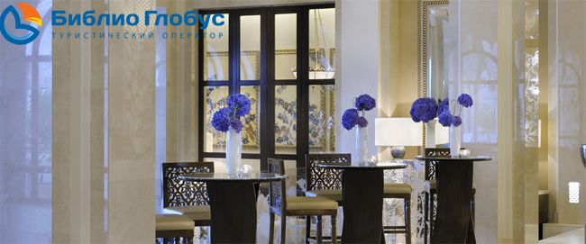 ONE & ONLY THE PALM, DUBAI - 4