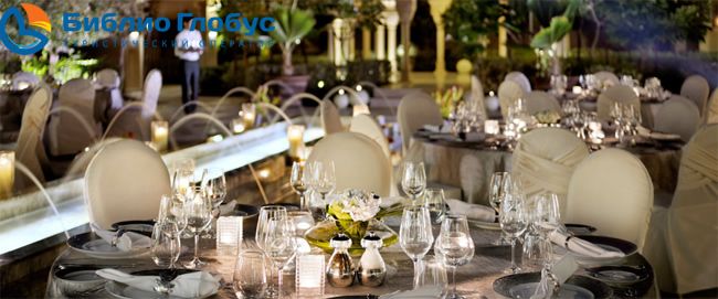 ONE & ONLY THE PALM, DUBAI - 7