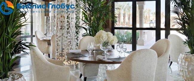 ONE & ONLY THE PALM, DUBAI - 8