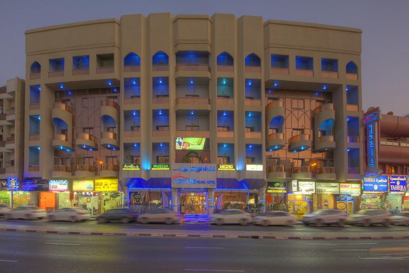 FORTUNE PEARL HOTEL - 2