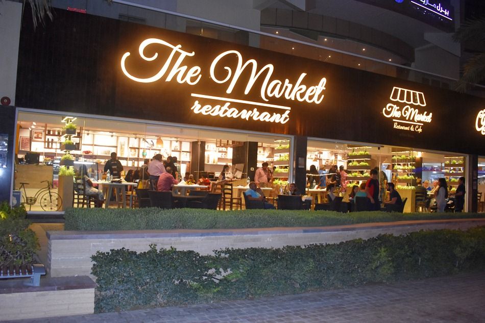 PEARL MARINA HOTEL APARTMENTS - 16