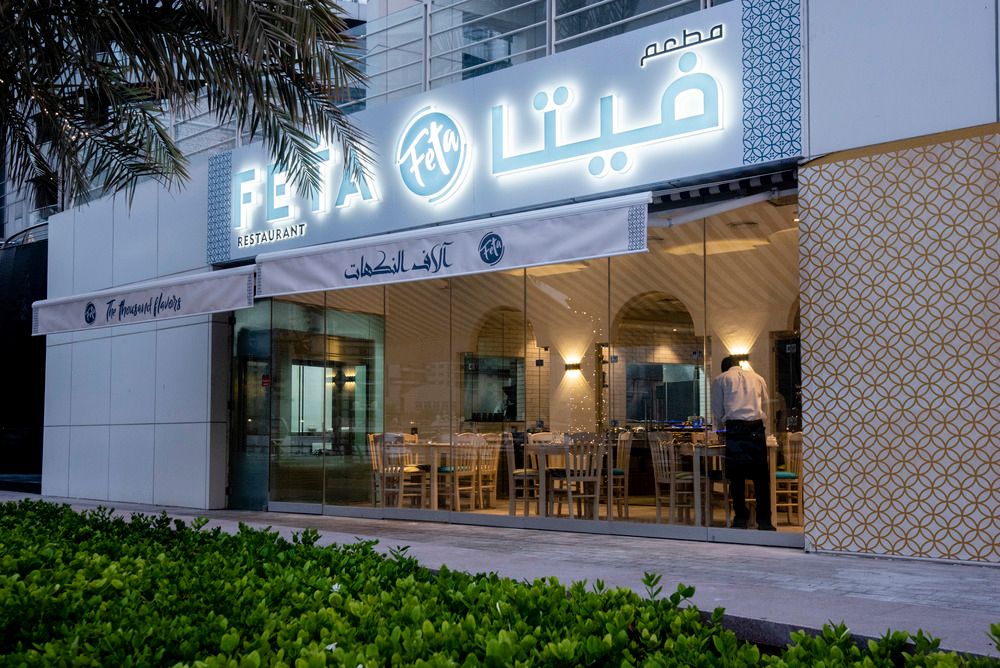 JANNAH MARINA HOTEL (ex. JANNAH MARINA BAY SUITES) - 36