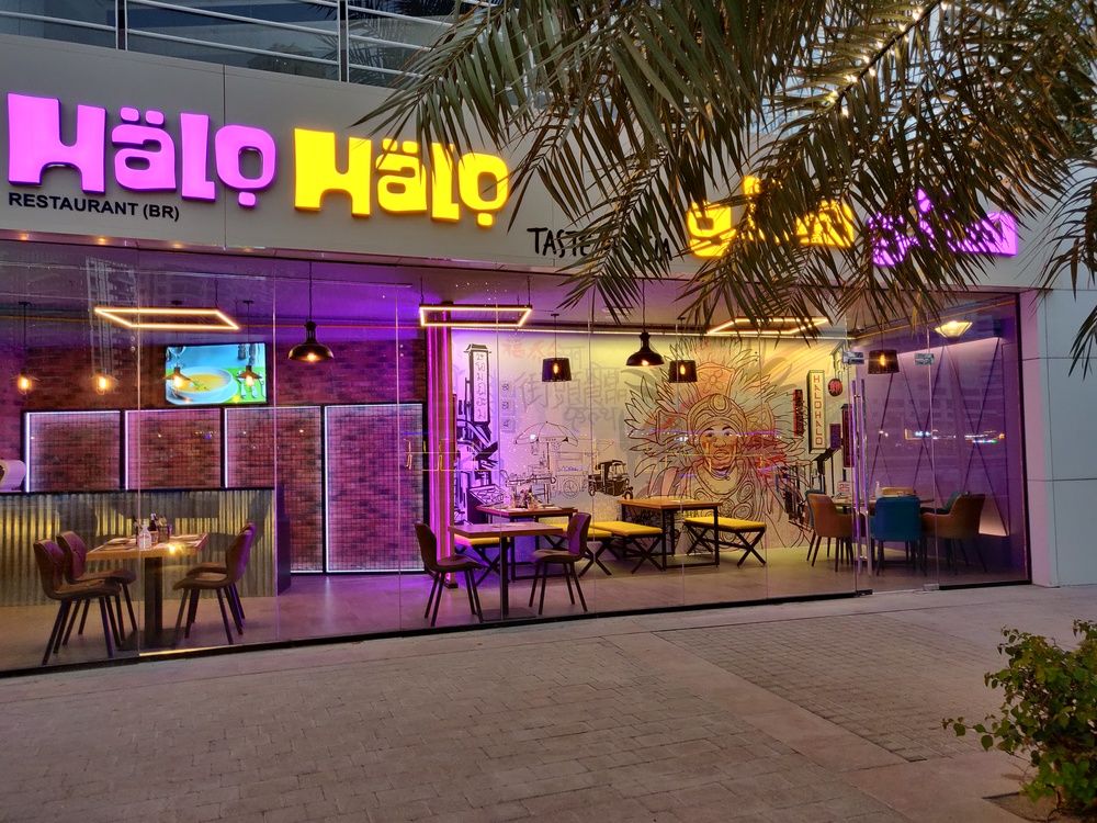 JANNAH MARINA HOTEL (ex. JANNAH MARINA BAY SUITES) - 30