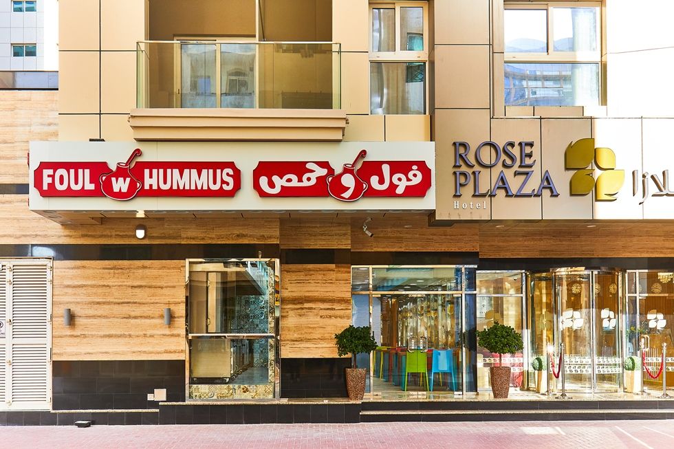 ROSE PLAZA HOTEL - 5