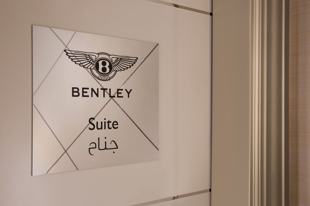 AL HABTOOR PALACE - 33