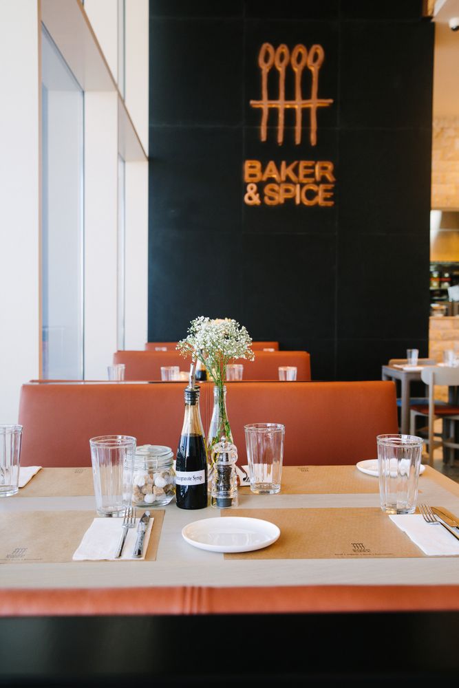 THE S HOTEL AL BARSHA - 28