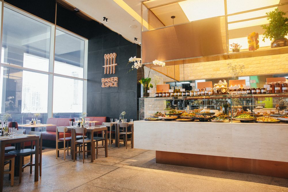 THE S HOTEL AL BARSHA - 20