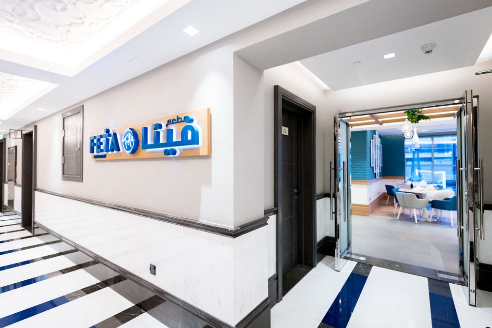 EDGE CREEKSIDE HOTEL - 9