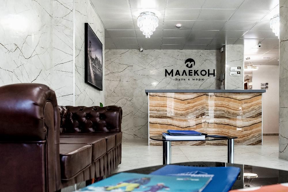 МАЛЕКОН BY PROVENCE, отель - 17