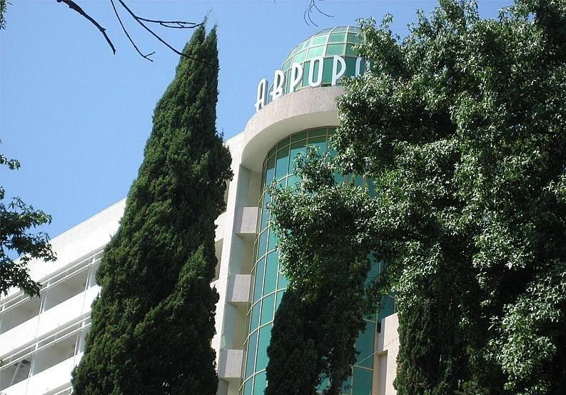 АВРОРА, санаторий - 1