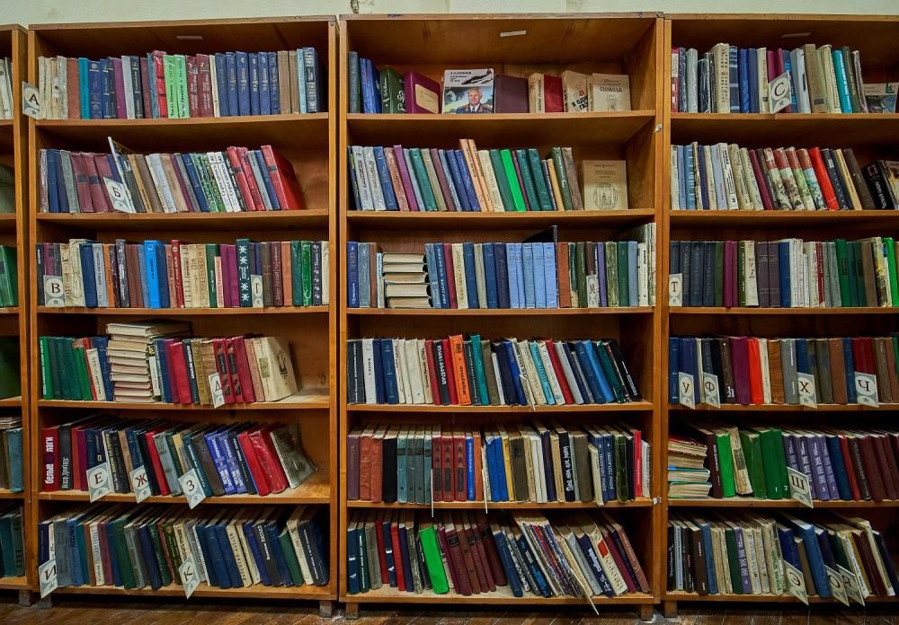 СОЧИНСКИЙ, санаторий - 24