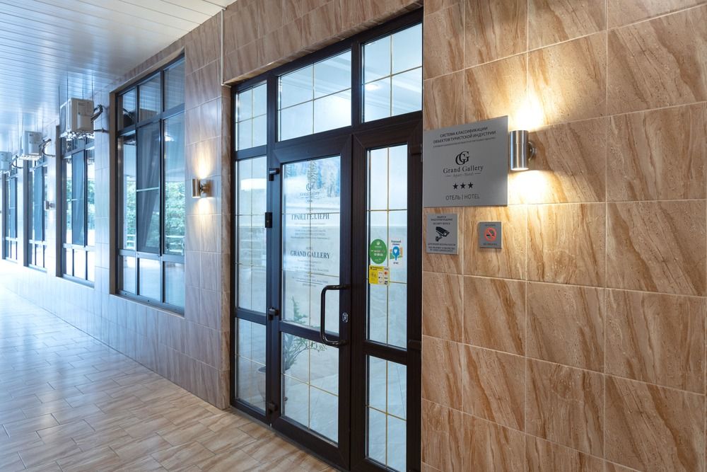 GRAND GALLERY BY PROVENCE, апарт отель - 4