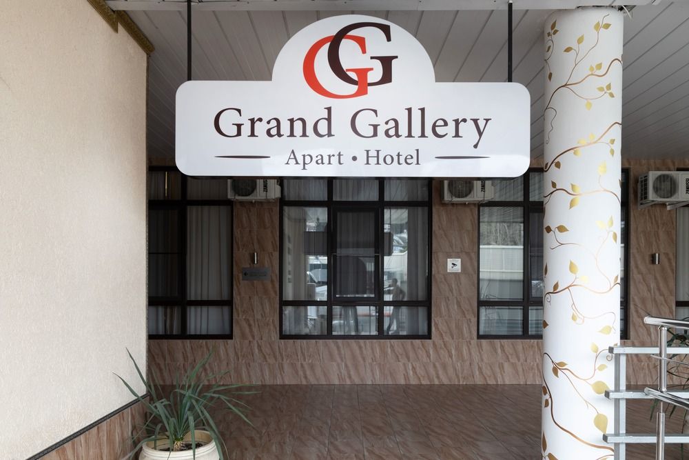 GRAND GALLERY BY PROVENCE, апарт отель - 3