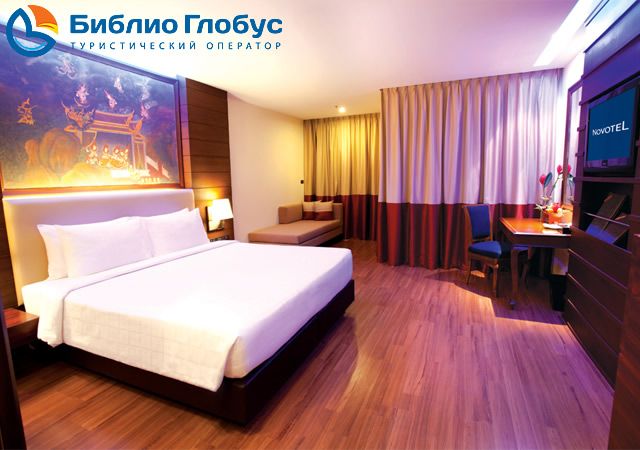 NOVOTEL PHUKET VINTAGE PARK - 7