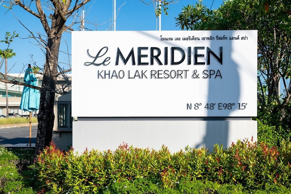 LE MERIDIEN KHAO LAK BEACH & SPA RESORT - 2