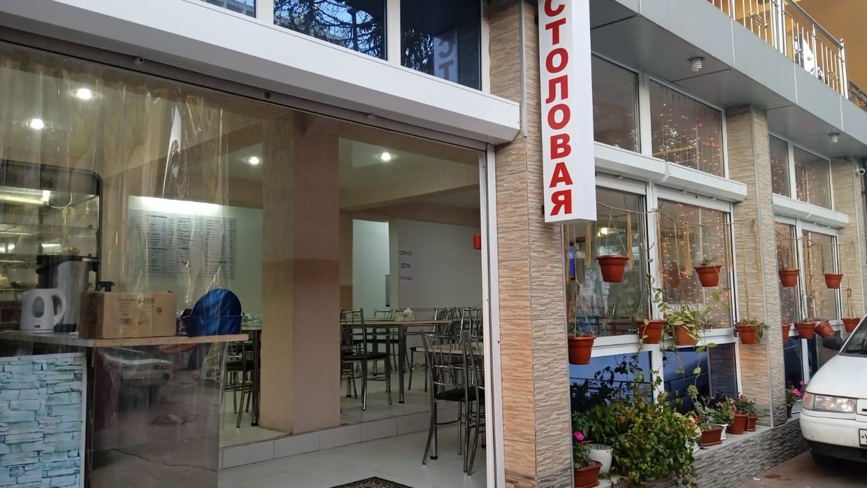 RICH, гостевой дом - 18