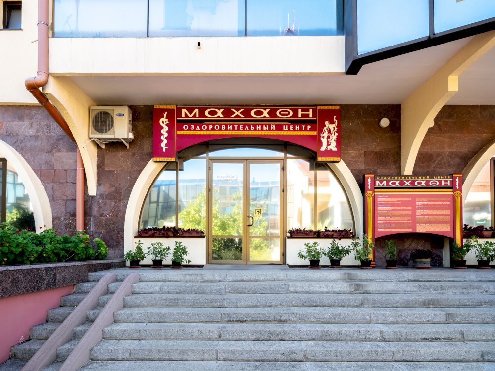 ШЕКСНА, пансионат - 45