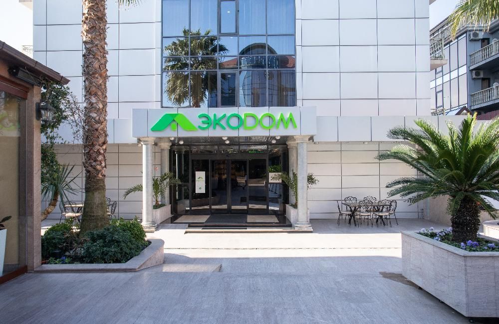 ЭКОДОМ АДЛЕР, ГК - 5