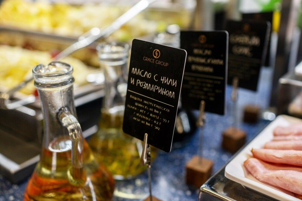 ГРЕЙС ЛАЗУРЬ, отель - 88