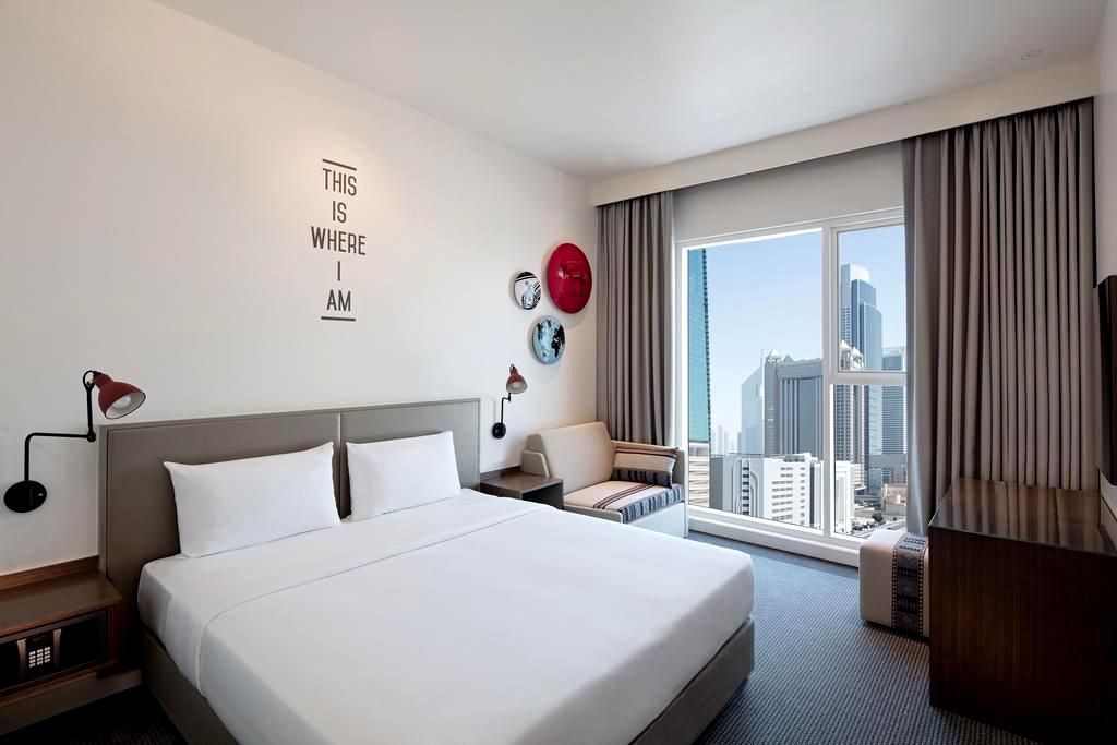 ROVE TRADE CENTER - 20