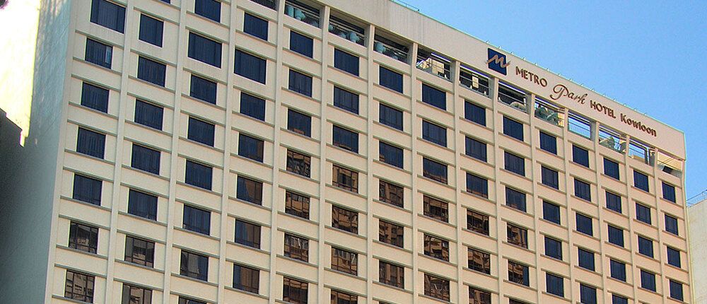 METROPARK HOTEL KOWLOON - 1