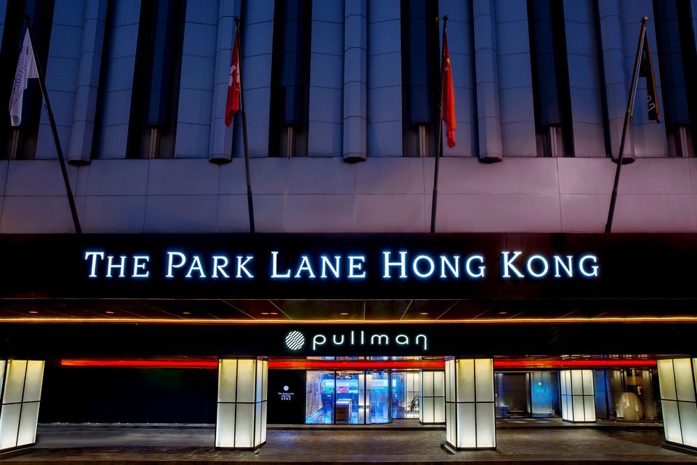 THE PARK LANE HONG KONG A PULLMAN HOTEL - 1