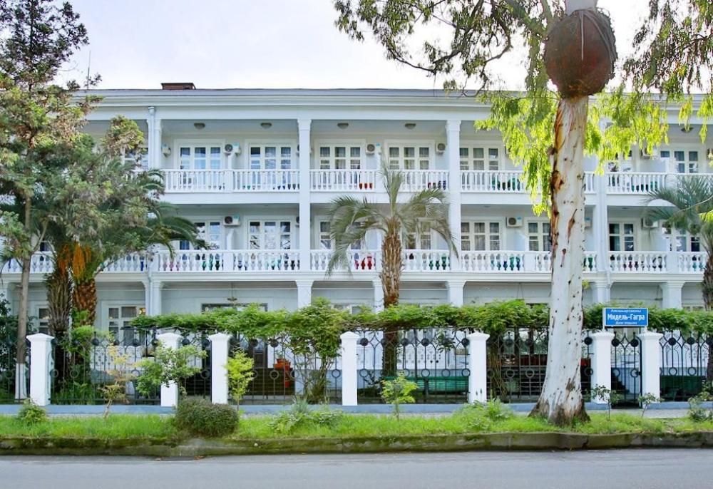 МИДЕЛЬ-ГАГРА, дом отдыха эконом (размещение детей с 2 лет) - 1