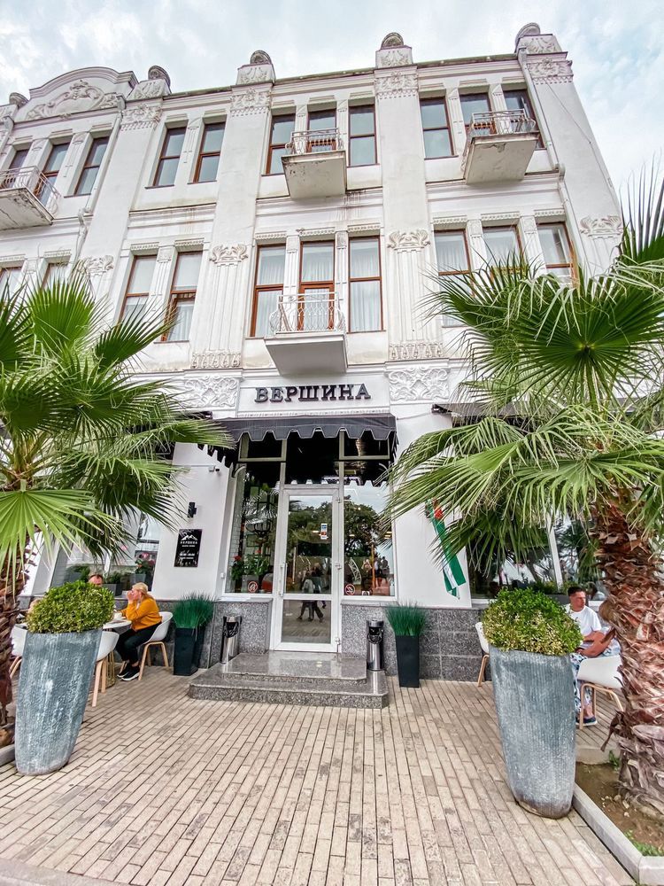 РИЦА, отель стандарт - 2