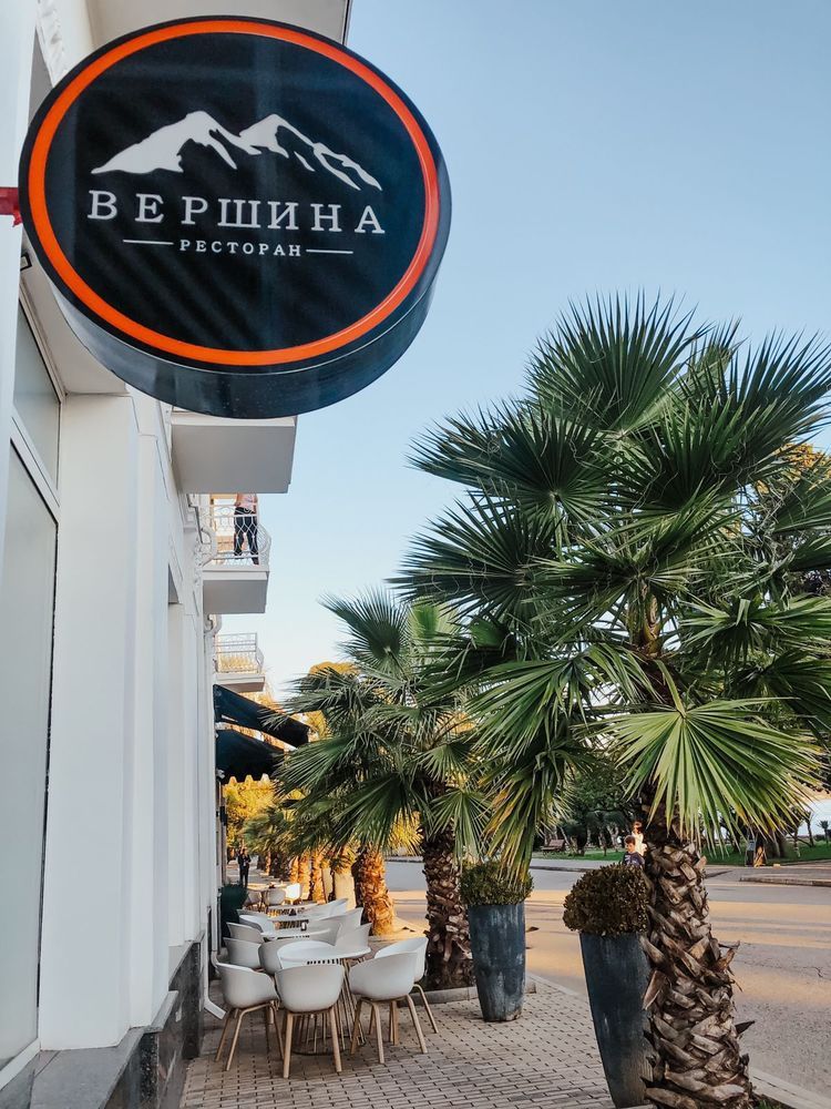 РИЦА, отель стандарт - 12