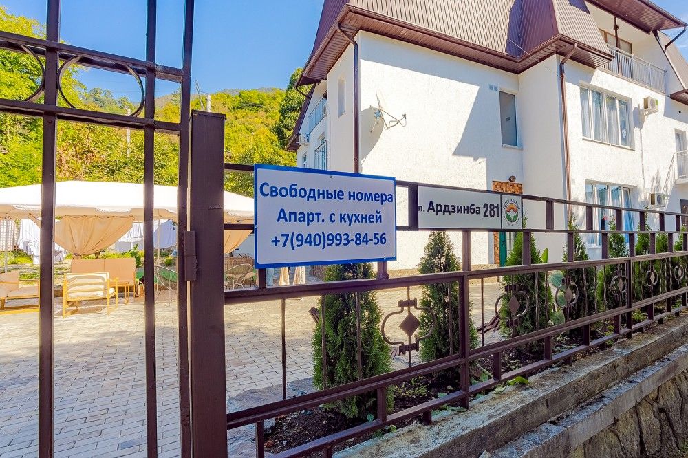 ГОСТИ КАВКАЗА, отель - 6